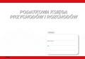 P1 Podatkowa księga przychodów i rozchodów.jpg