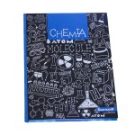Zeszyt Brulion A5 / 80 Kartek Chemia + Ściąga - DAN-MARK